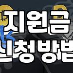 프로필 로고