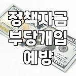 프로필 로고