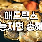 프로필 로고