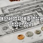 프로필 로고