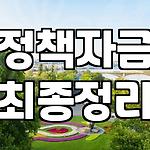 프로필 로고
