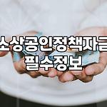 프로필 로고