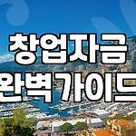 프로필 로고