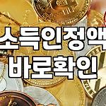 프로필 로고