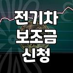프로필 로고