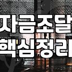 프로필 로고