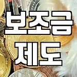 프로필 로고