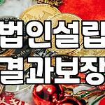 프로필 로고