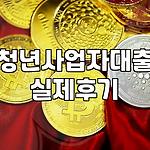 프로필 로고