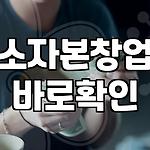 프로필 로고