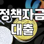 프로필 로고
