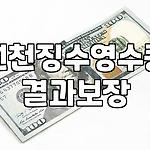 프로필 로고