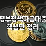 프로필 로고