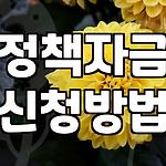 프로필 로고