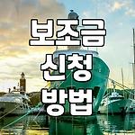 프로필 로고