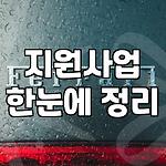 프로필 로고