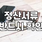 프로필 로고