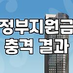 프로필 로고
