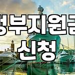 프로필 로고