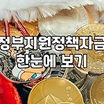 프로필 로고