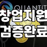 프로필 로고