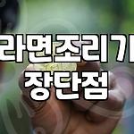 프로필 로고