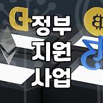 프로필 로고
