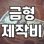 프로필 로고