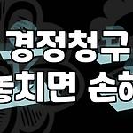 프로필 로고