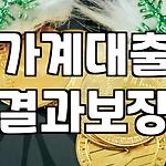 프로필 로고