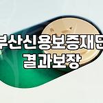 프로필 로고