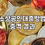 프로필 로고