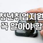 프로필 로고