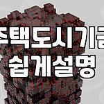프로필 로고