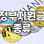 프로필 로고