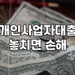 프로필 로고