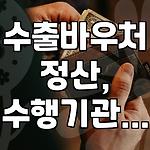 프로필 로고