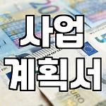 프로필 로고