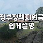 프로필 로고