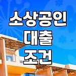 프로필 로고