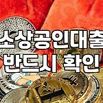 프로필 로고