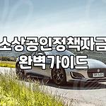 프로필 로고