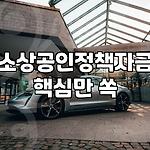 프로필 로고