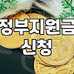 프로필 로고