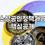 프로필 로고