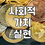 프로필 로고