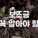 프로필 로고