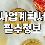 프로필 로고