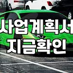 프로필 로고