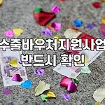 프로필 로고